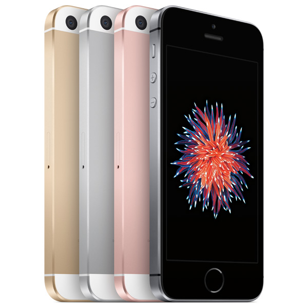 Ремонт iPhone 7 Ремонт iPhone 7